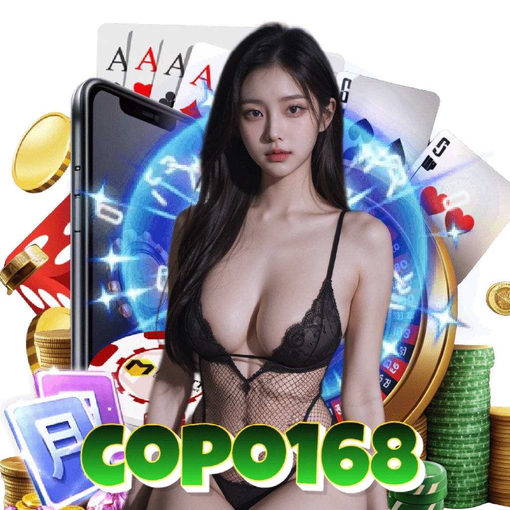 copo168 จ่ายจริง